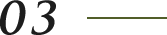 03